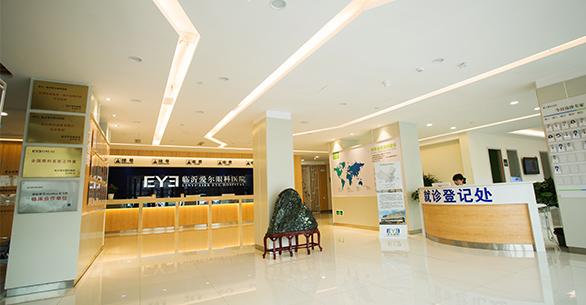 金雀眼科医院（北京）眼科手术费用是多少？最新价目表一览,儿童角膜塑形镜矫正视力手术价格：4845元起
