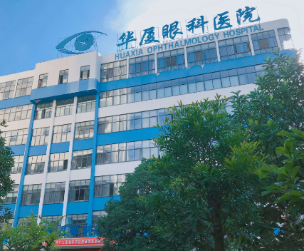 ​看看宜昌近视眼手术眼科医院，被称天花板的宜昌眼科医院值得去！