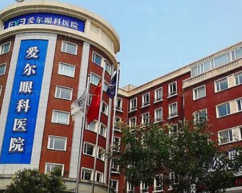 北京环境好的三大眼科医院排名：半飞秒激光近视眼手术技术好环境靠谱的是这三家