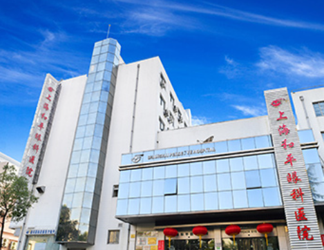 上海口碑好的三大眼科医院排名，近视眼手术技术好口碑靠谱的是这三家