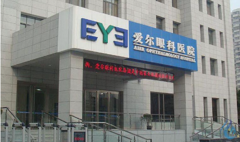 南京白内障手术眼科医院前五,正规口碑好的南京白内障手术医院很nice